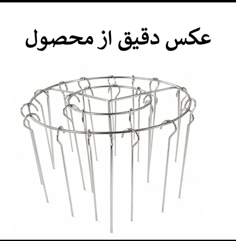 کباب پز استیل سرخ کن